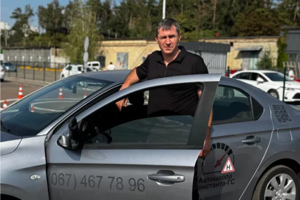 Автошкола Константа-ГС: лучшие уроки вождения на Виноградоре